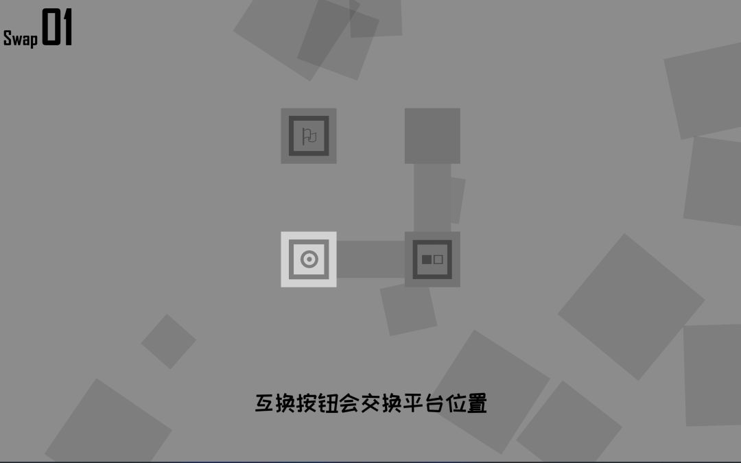 迷阵·实验室 LAByrinth: the LABoratory游戏截图