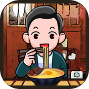 라면 키우기 (라면 크래프트)icon