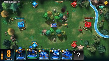 《寸土必争》合众国第一章攻略1-2