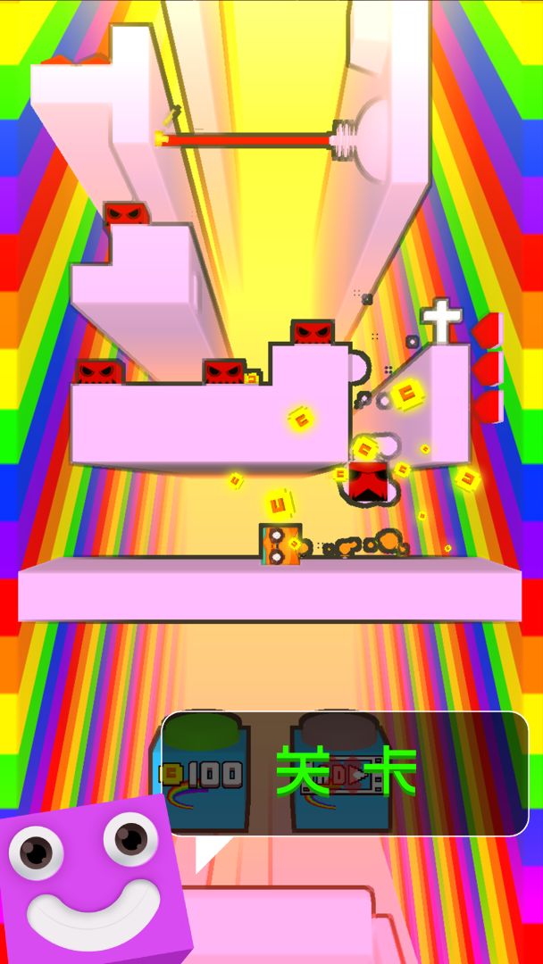 你行你上游戏截图