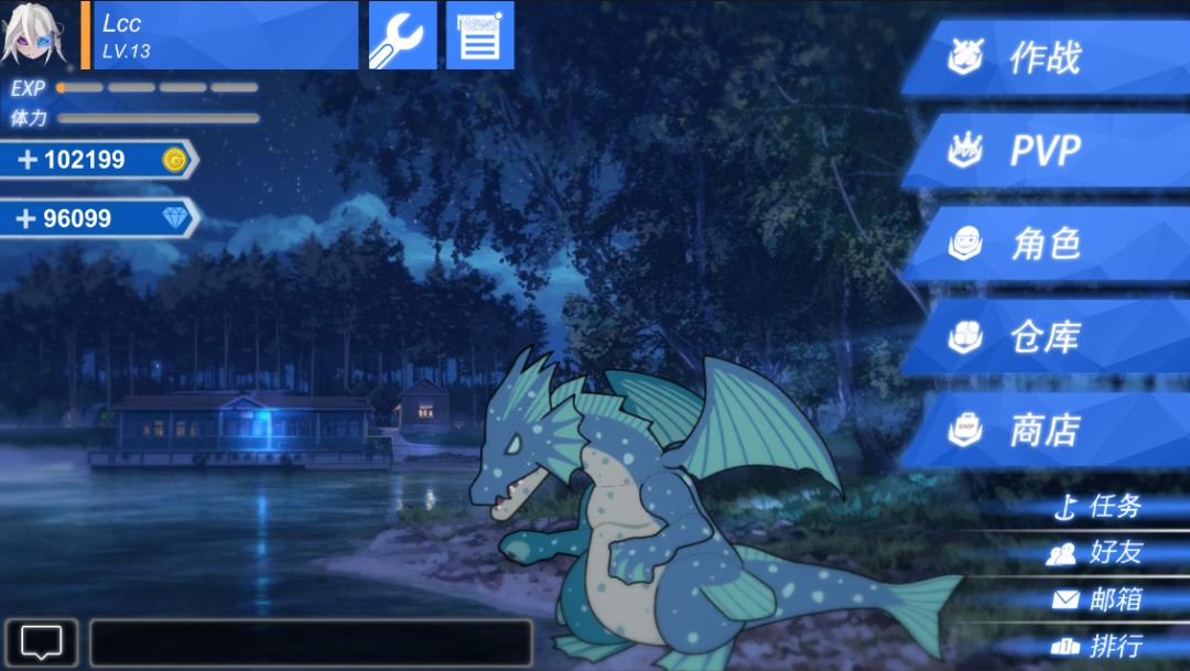 次元领域战争游戏截图