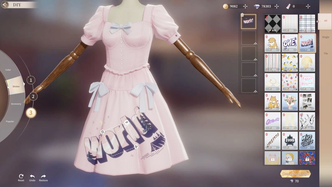 唱舞星计划游戏截图