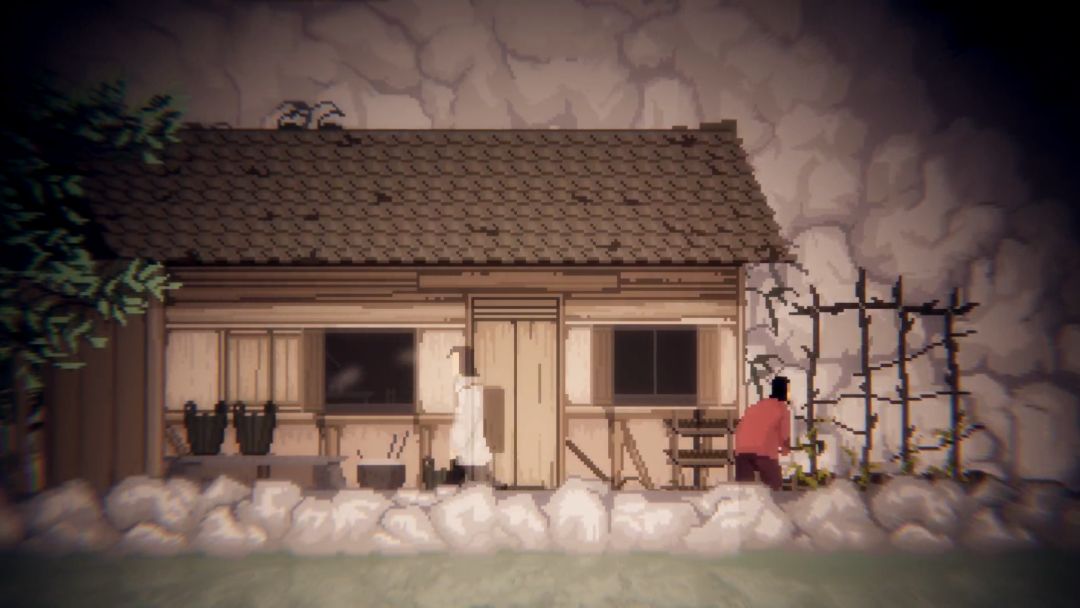 山海旅人游戏截图