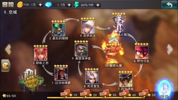 萌战仙境 - 精灵卡牌冒险手游游戏截图