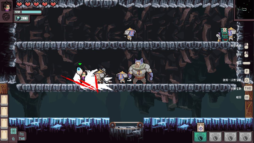 符箓宗游戏截图