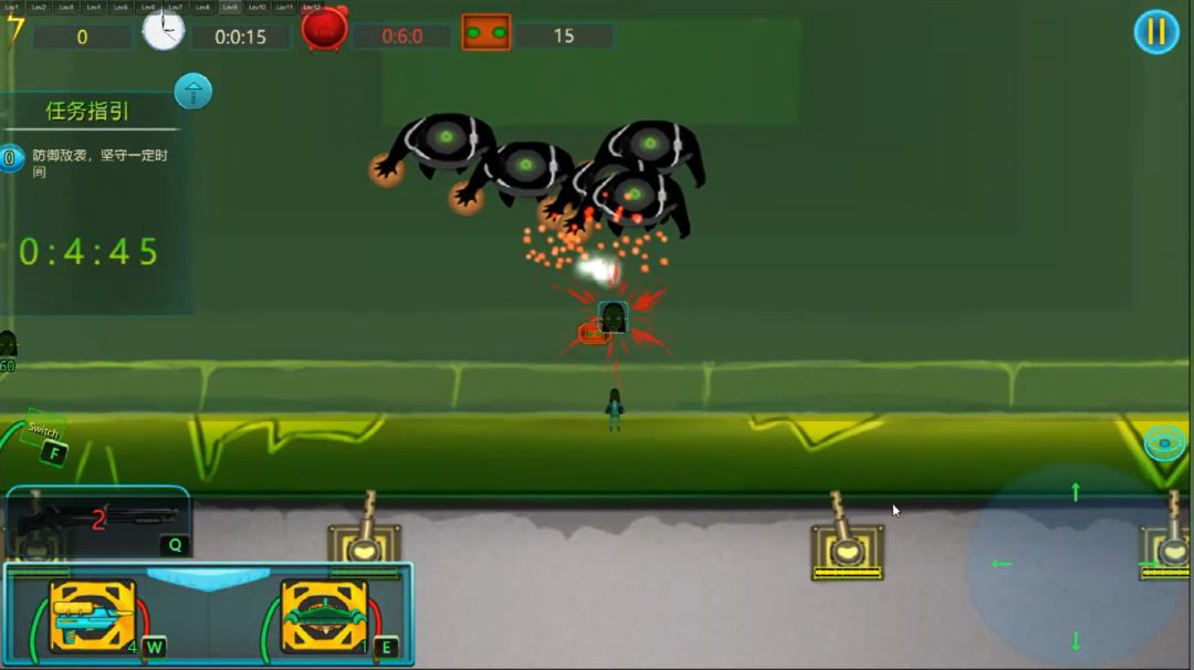 赛博病毒游戏截图