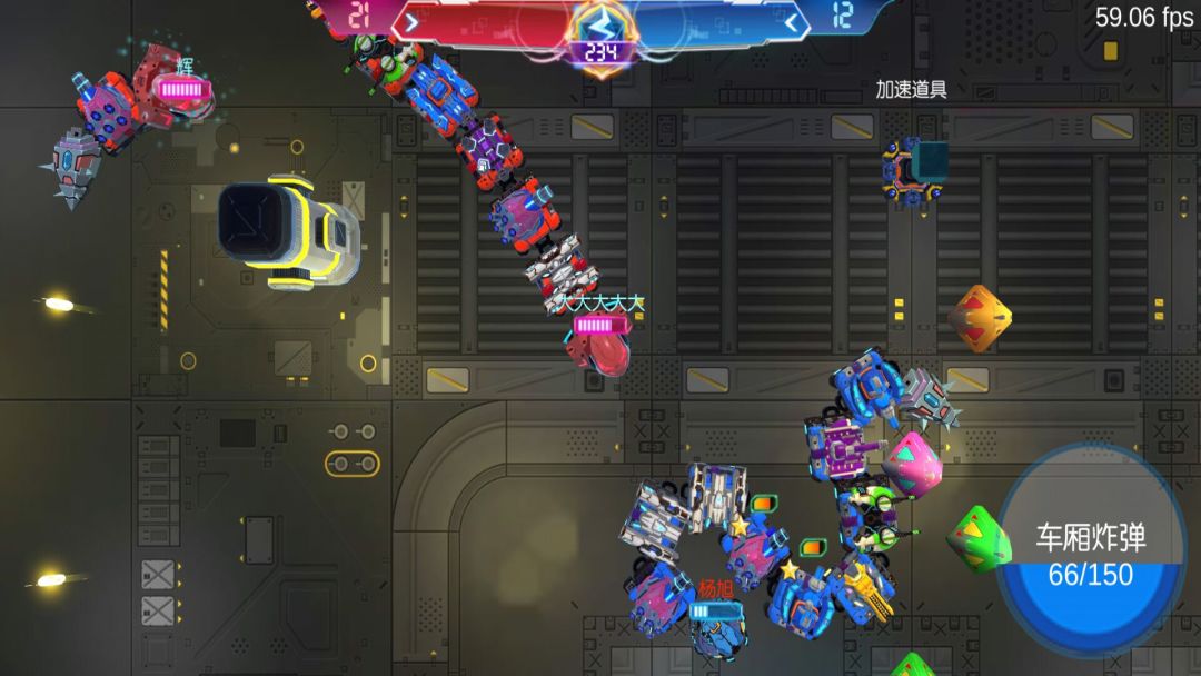 玩个蛇游戏截图