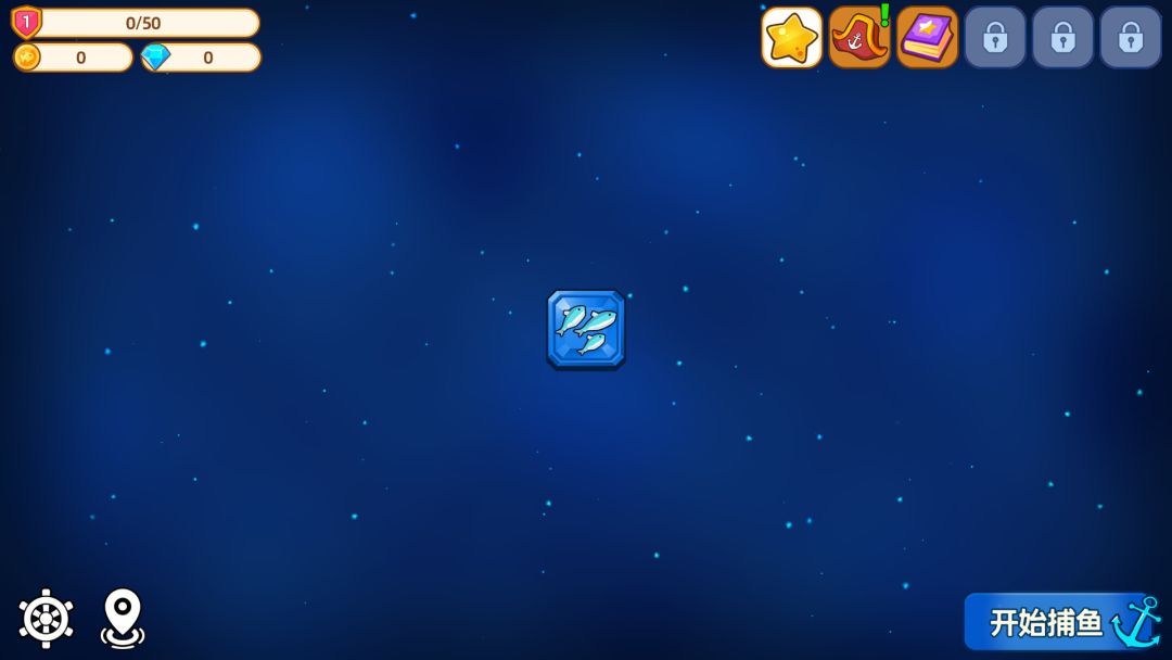 猫船长与环球渔场游戏截图