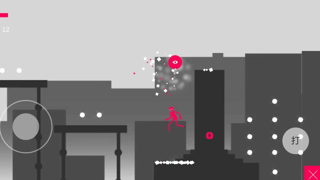 卜夜卜昼游戏截图