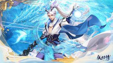 【直播预告】明晚18：00侠义柔情直播间！看直播领福利！