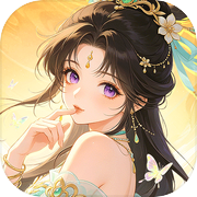 一念长安icon