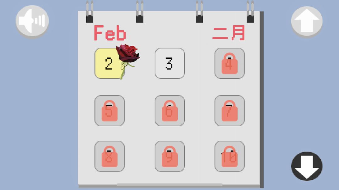 甜蜜炸弹游戏截图