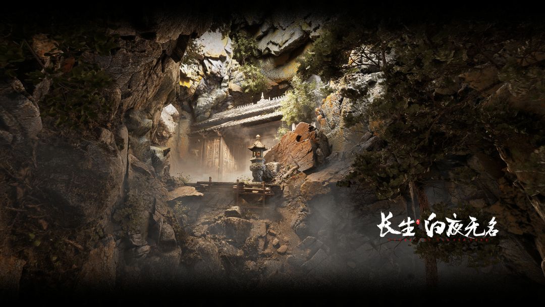 长生：白夜无名游戏截图