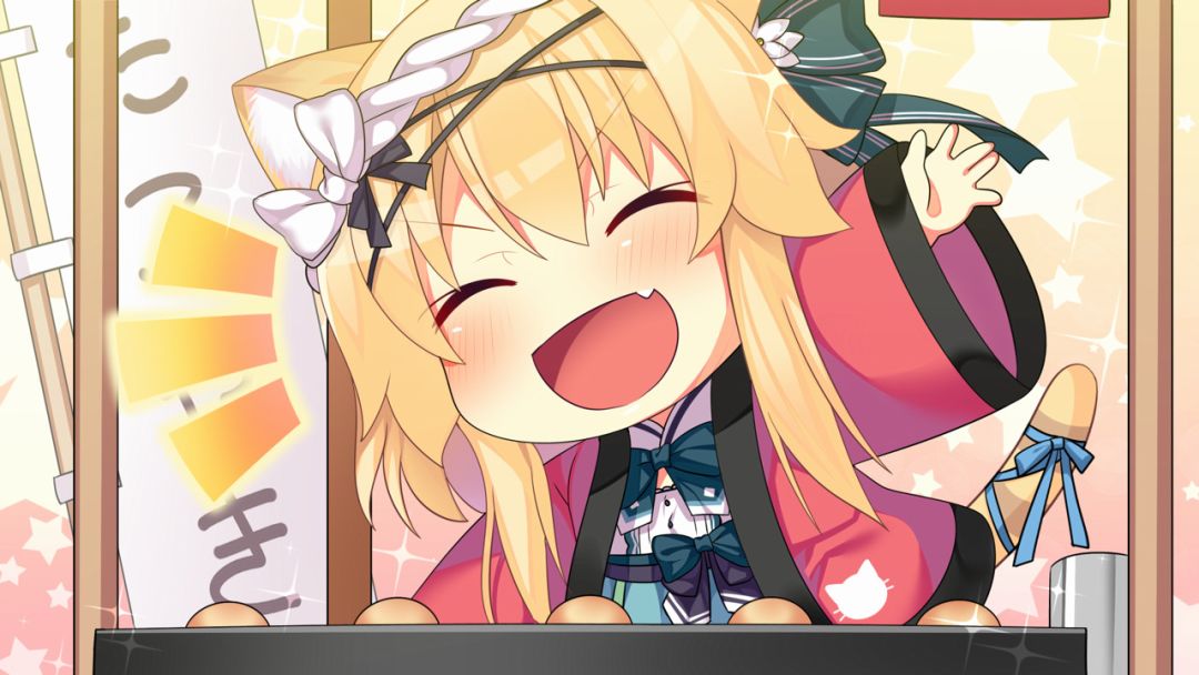 NEKO-NIN exHeart 2 Love +PLUS游戏截图