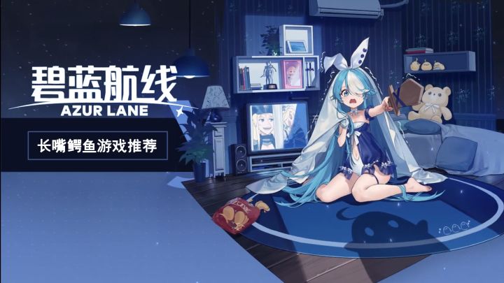 一款全是可爱妹子的游戏截图