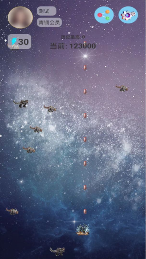 机甲之心大战游戏截图