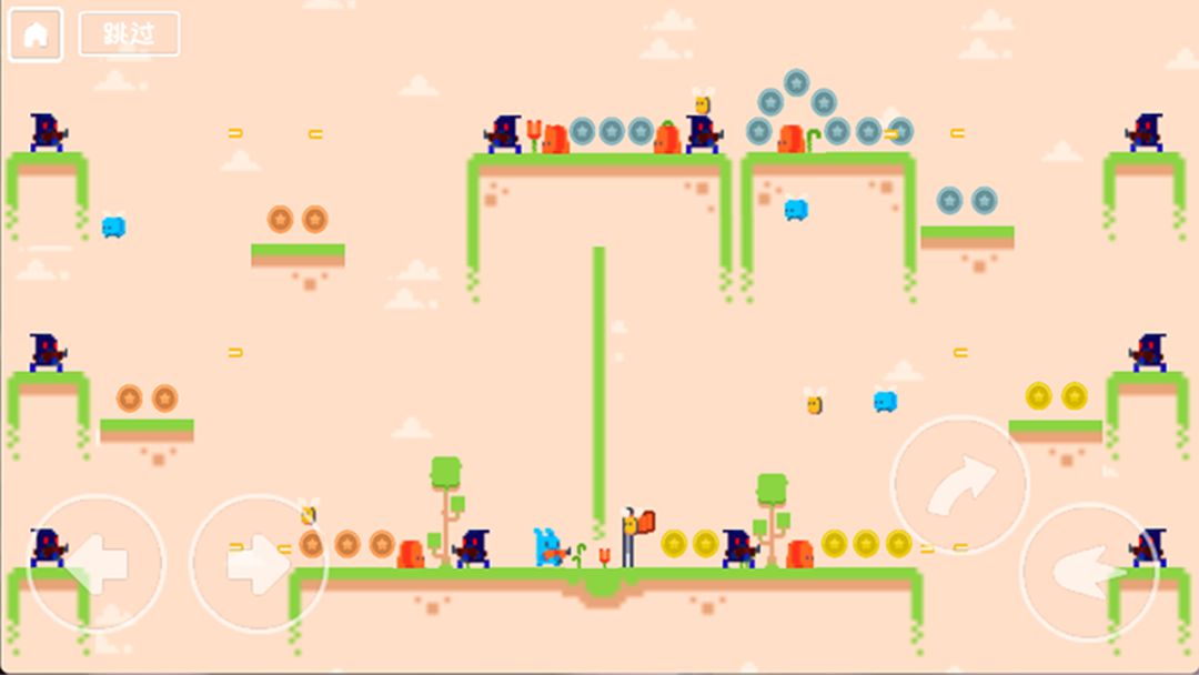 超级小精灵游戏截图