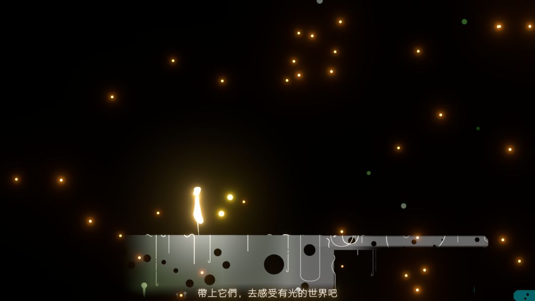 听见你的呼唤游戏截图