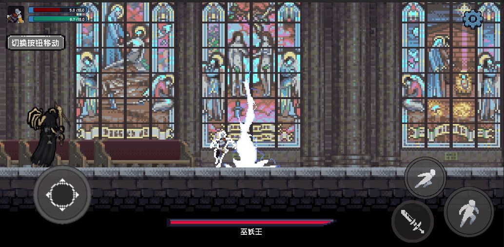 勇者塔游戏截图