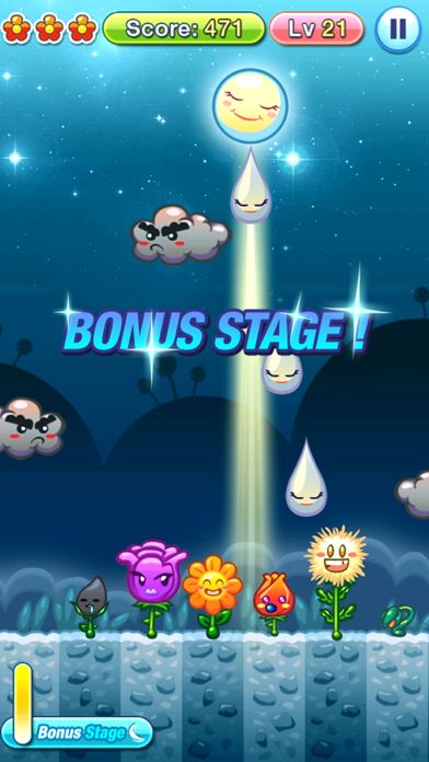 SunFlowers游戏截图