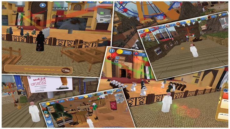 Theme Park  المدينة الترفيهية الاماراتية游戏截图