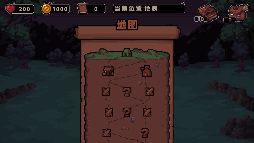 洞穴探险队游戏截图