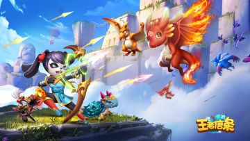 重磅福利第三弹|时装分享礼包官方