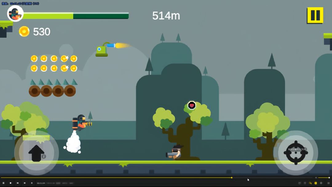 飞行骑士游戏截图