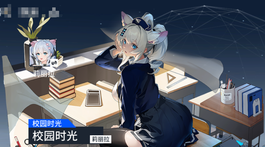 ★全新主题家具、时装上架★