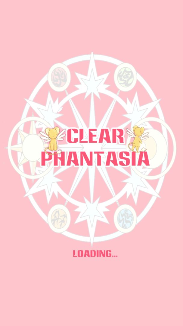 透明牌の幻想游戏截图