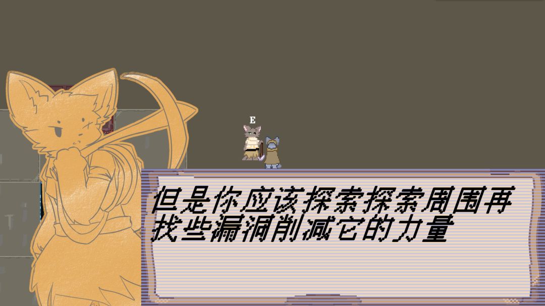 BigDigBug游戏截图