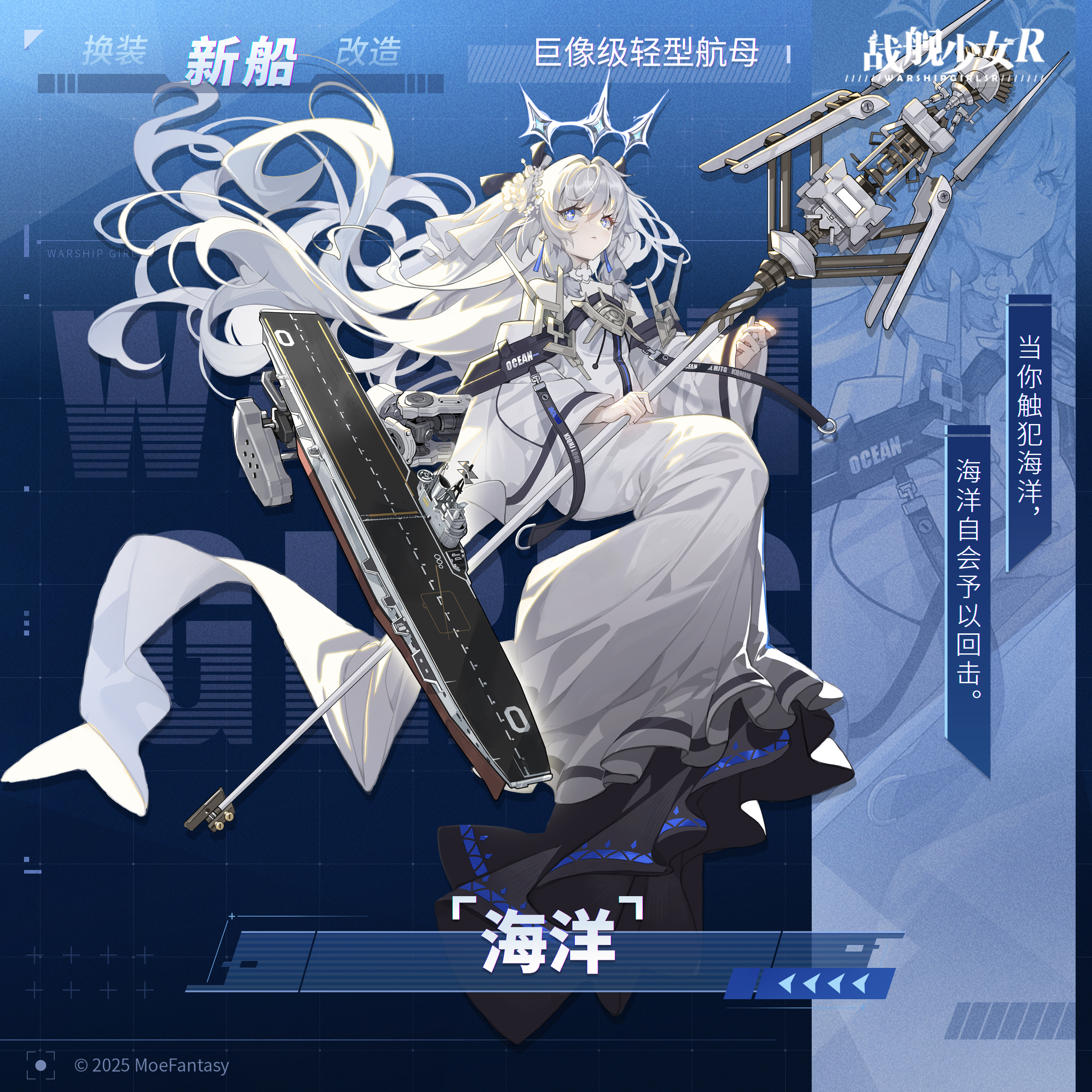 新增功勋商店兑换