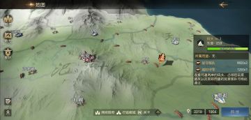 跨州作战唯一通道 同盟必争之地码头怎么打