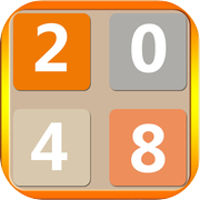 2048中文版icon