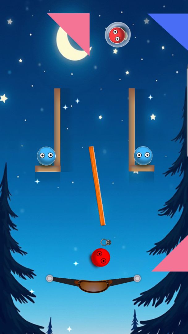 消灭球球游戏截图