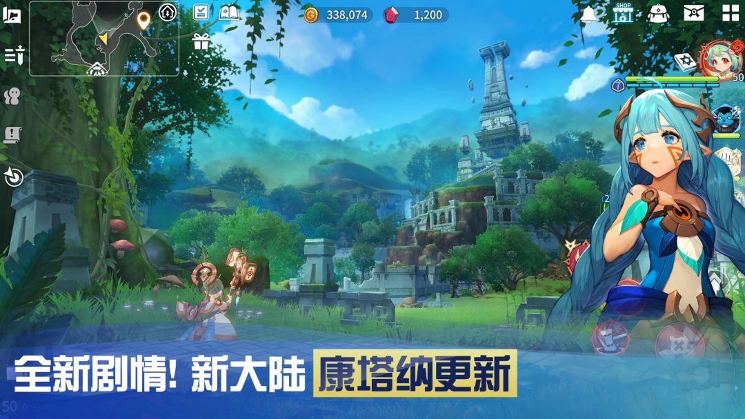 魔灵召唤: 克罗尼柯战记游戏截图