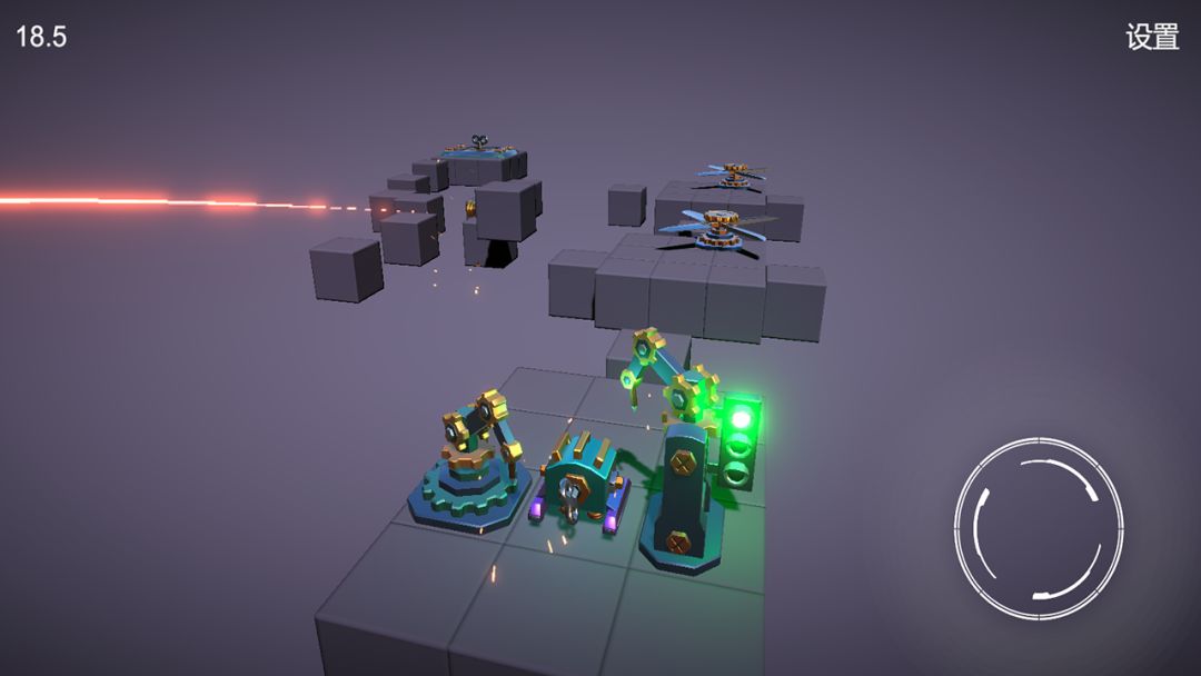 芯之迷城游戏截图