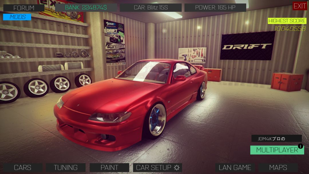 Drift Streets Japan游戏截图