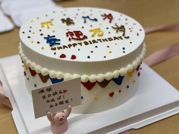 【留言抽奖】不管几岁，妄想万岁！