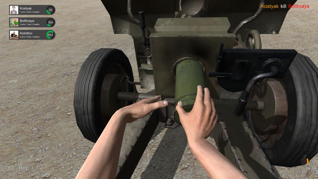 Hand Simulator游戏截图