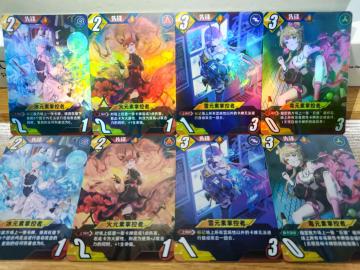 五一闪卡活动通知(延长时间)+下月新卡预告+本月重构版本进度