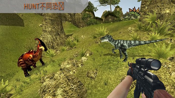 丛林迪诺狙击手狩猎3D游戏截图