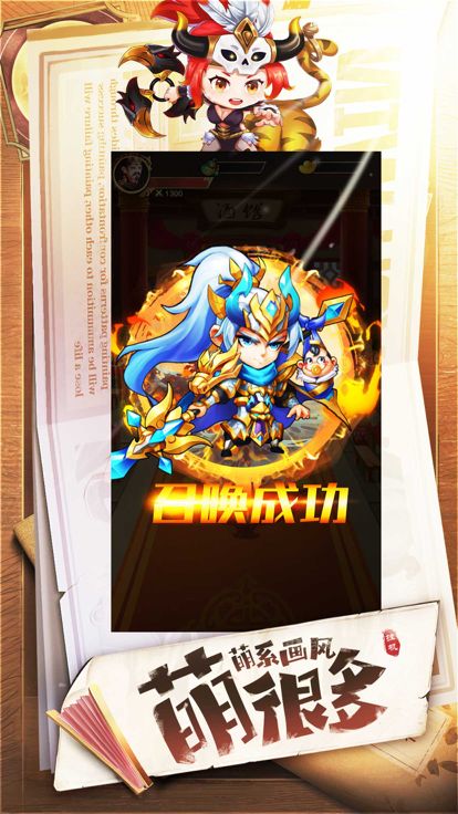 挂机吧兄弟-放置合成游戏截图