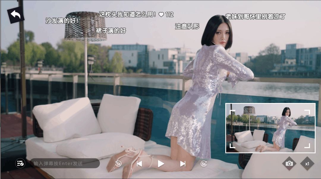 拜托！明天和我恋爱吧游戏截图