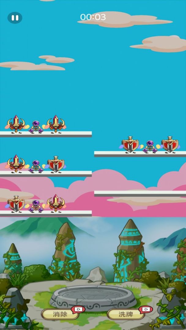 打金游戏库游戏截图