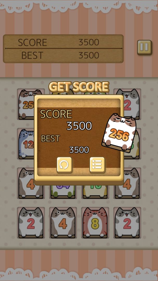 猫咪2048游戏截图