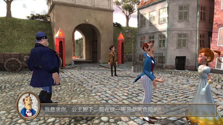 安徒生 - 公主与火柴盒游戏截图