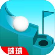 螺旋跳跃球球-疯狂的黑洞小游戏icon