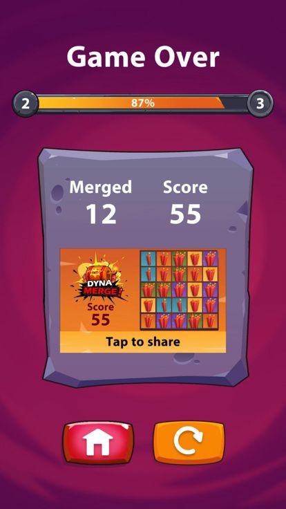 DynaMerge游戏截图