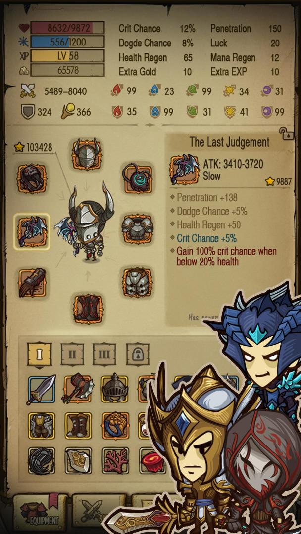 貪婪洞窟(The Greedy Cave)游戏截图